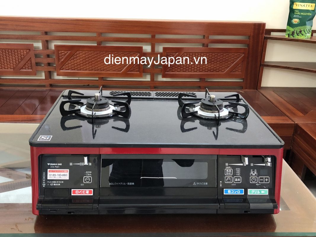 Điện máy Nhật Bản – Đồ điện gia dụng cao cấp