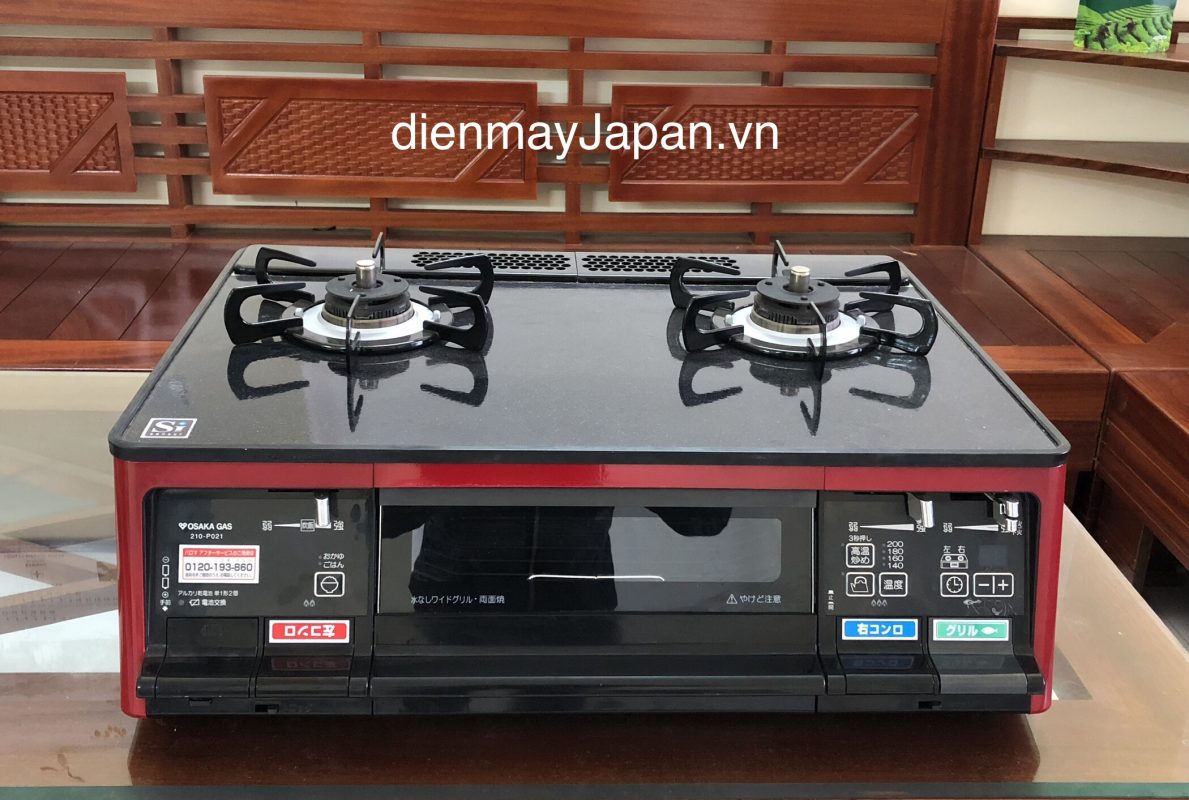 Điện máy Nhật Bản – Đồ điện gia dụng cao cấp