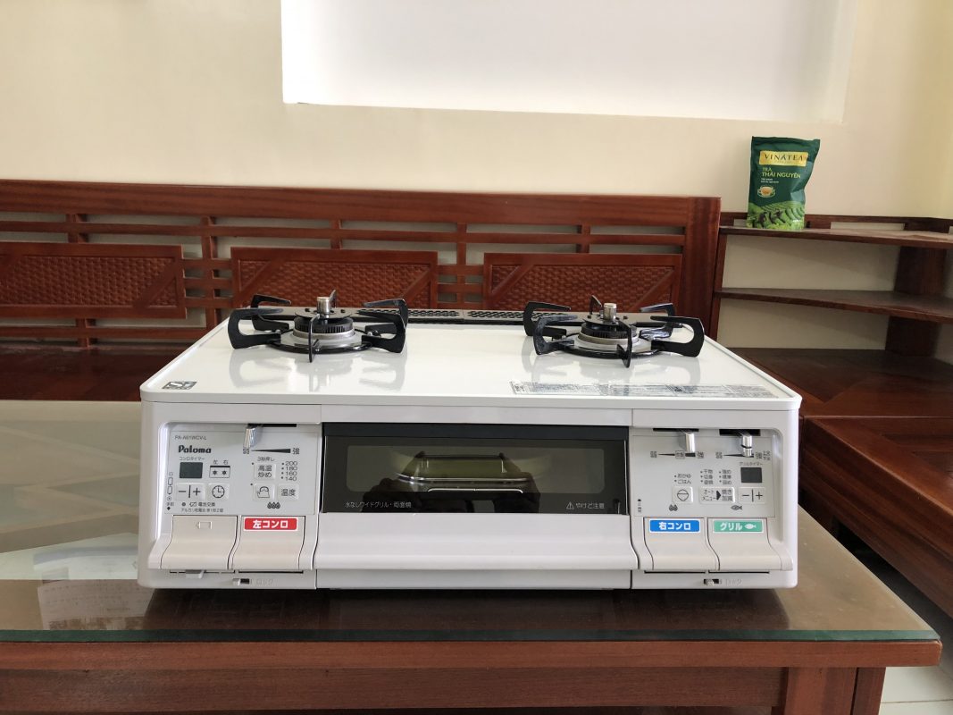 Điện máy Nhật Bản – Đồ điện gia dụng cao cấp