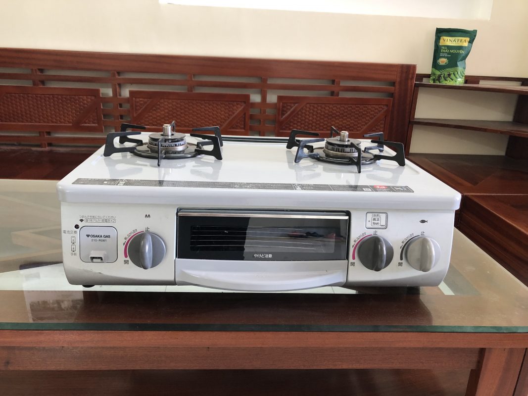 Điện máy Nhật Bản – Đồ điện gia dụng cao cấp