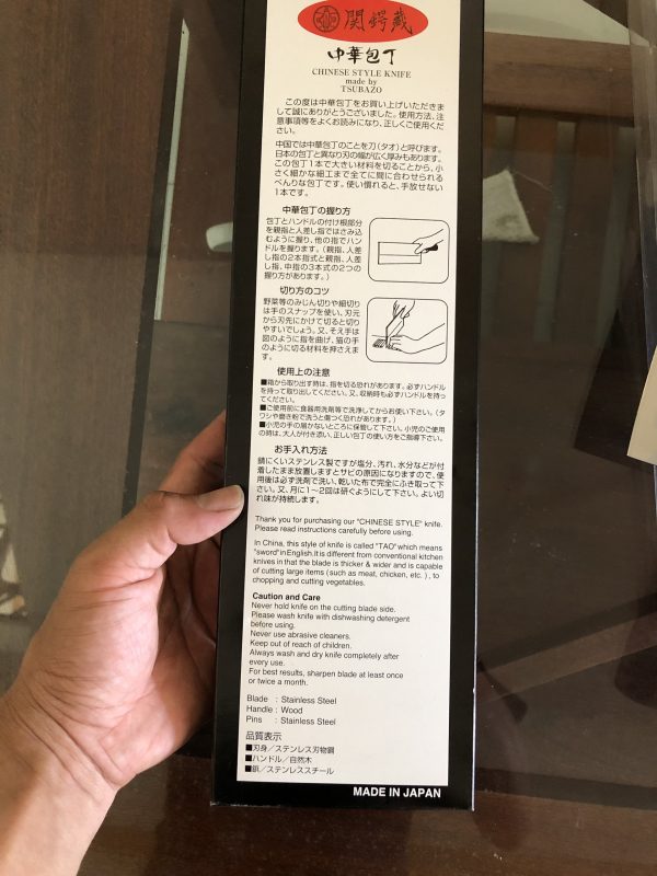 Điện máy Nhật Bản – Đồ điện gia dụng cao cấp