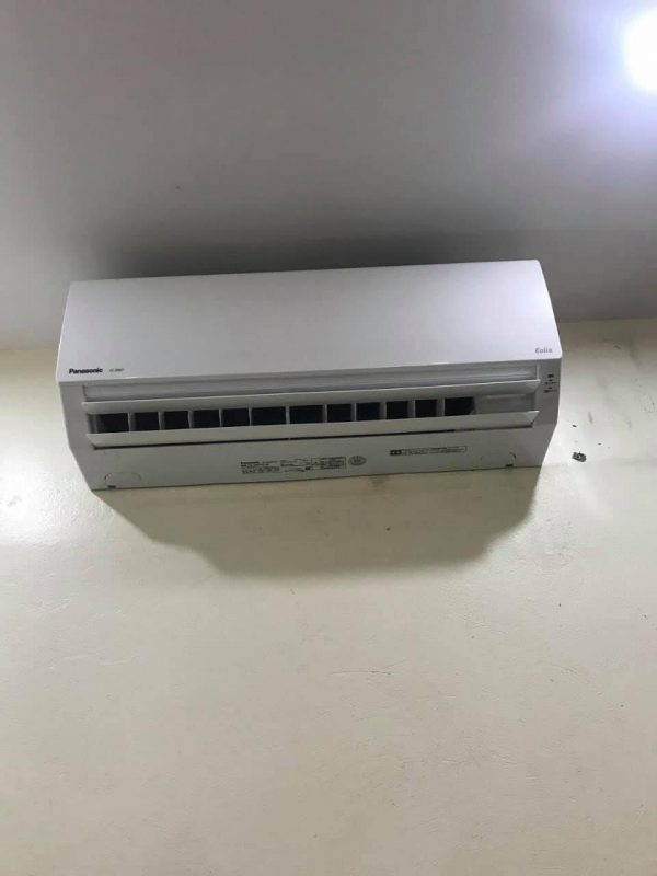 Điện máy Nhật Bản – Đồ điện gia dụng cao cấp