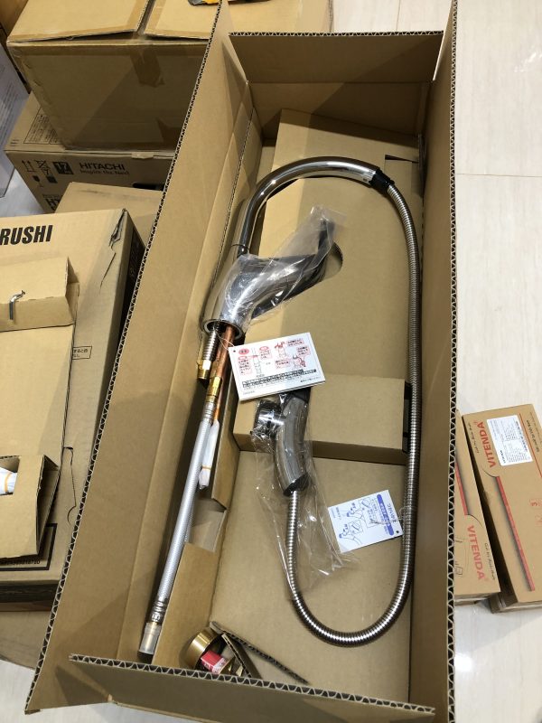 Điện máy Nhật Bản – Đồ điện gia dụng cao cấp
