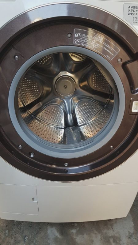 Điện máy Nhật Bản – Đồ điện gia dụng cao cấp