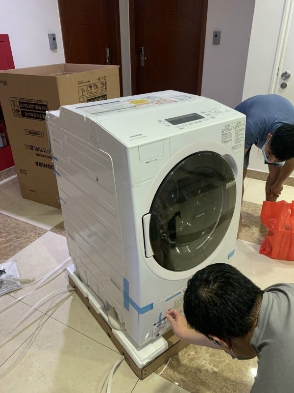 Điện máy Nhật Bản – Đồ điện gia dụng cao cấp