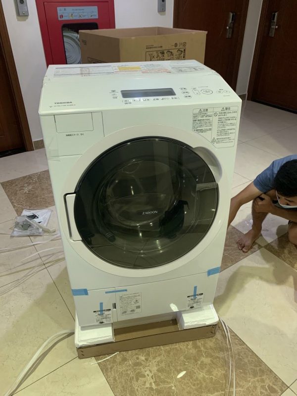 Điện máy Nhật Bản – Đồ điện gia dụng cao cấp