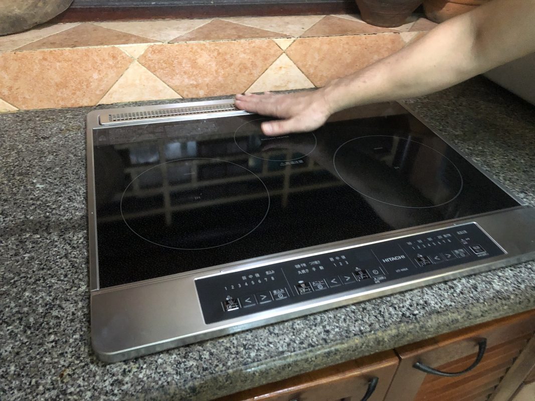 Điện máy Nhật Bản – Đồ điện gia dụng cao cấp