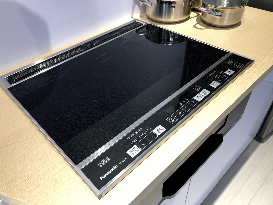 Điện máy Nhật Bản – Đồ điện gia dụng cao cấp