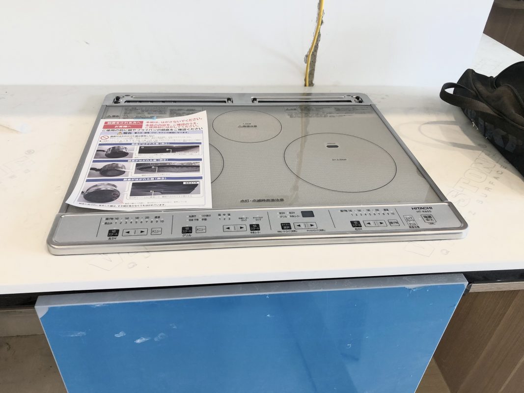 Điện máy Nhật Bản – Đồ điện gia dụng cao cấp