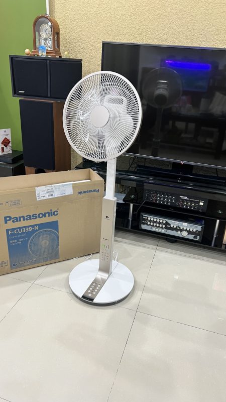 Điện máy Nhật Bản – Đồ điện gia dụng cao cấp