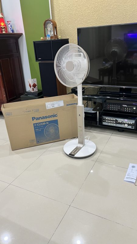 Điện máy Nhật Bản – Đồ điện gia dụng cao cấp