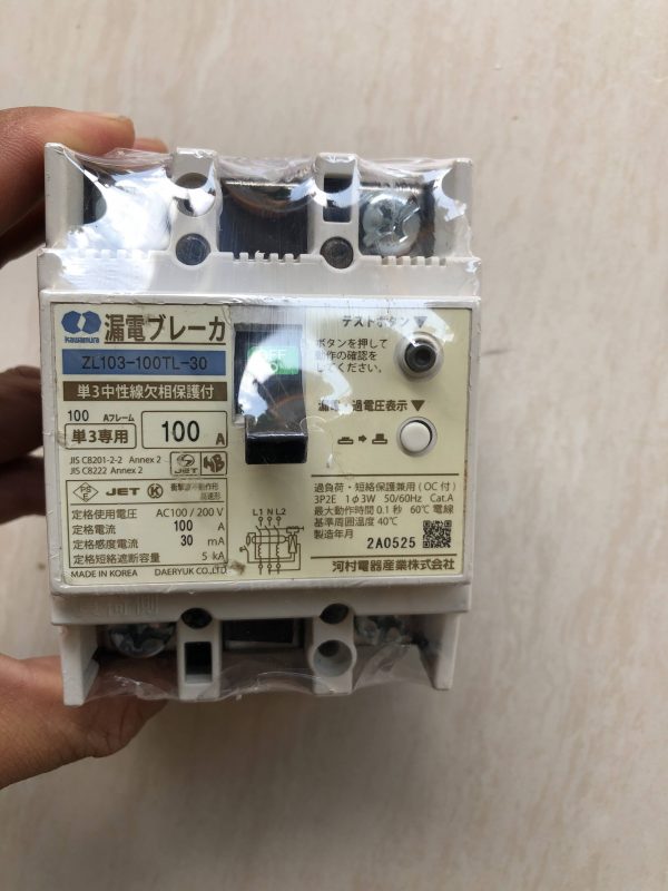 Điện máy Nhật Bản – Đồ điện gia dụng cao cấp