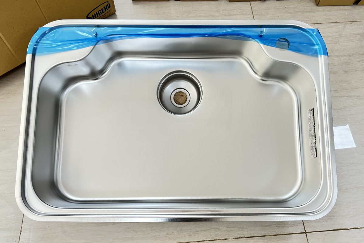 Điện máy Nhật Bản – Đồ điện gia dụng cao cấp