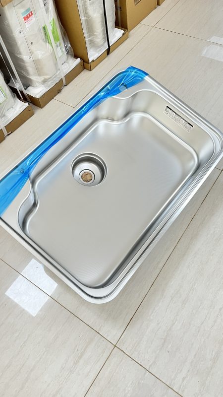 Điện máy Nhật Bản – Đồ điện gia dụng cao cấp