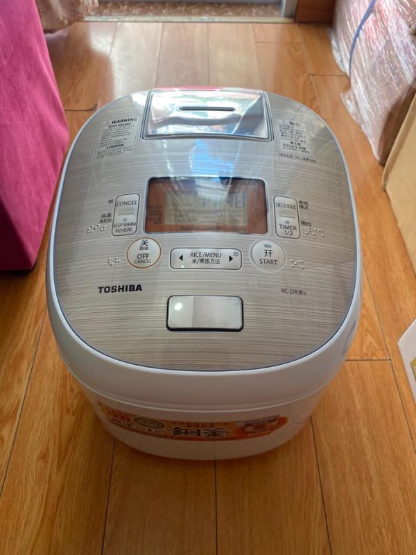 Điện máy Nhật Bản – Đồ điện gia dụng cao cấp