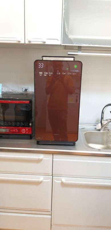 Điện máy Nhật Bản – Đồ điện gia dụng cao cấp