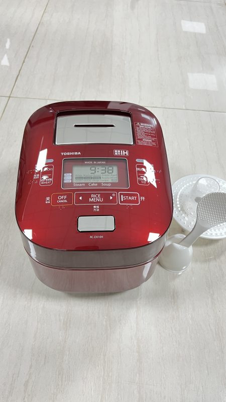 Điện máy Nhật Bản – Đồ điện gia dụng cao cấp