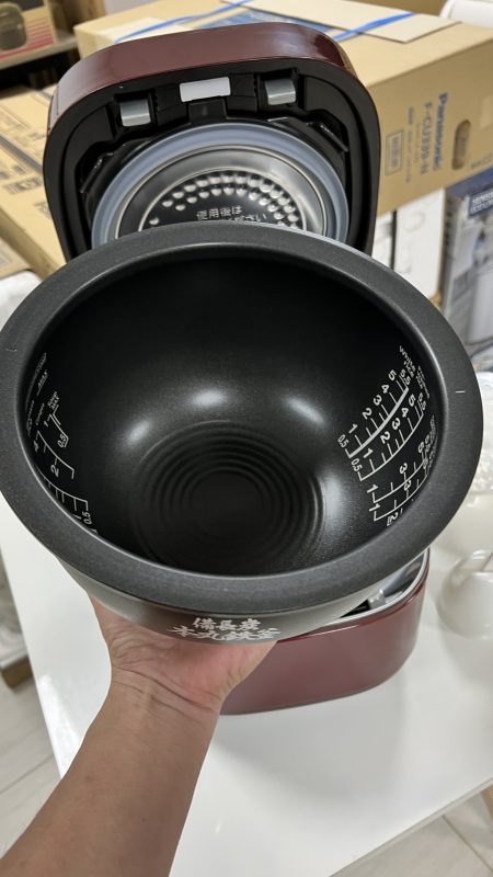 Điện máy Nhật Bản – Đồ điện gia dụng cao cấp