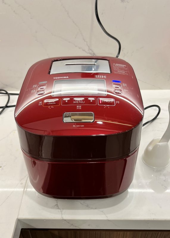 Điện máy Nhật Bản – Đồ điện gia dụng cao cấp