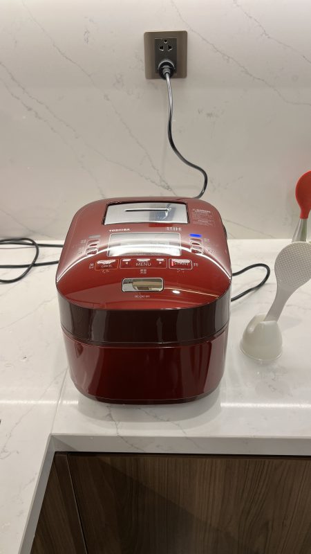 Điện máy Nhật Bản – Đồ điện gia dụng cao cấp