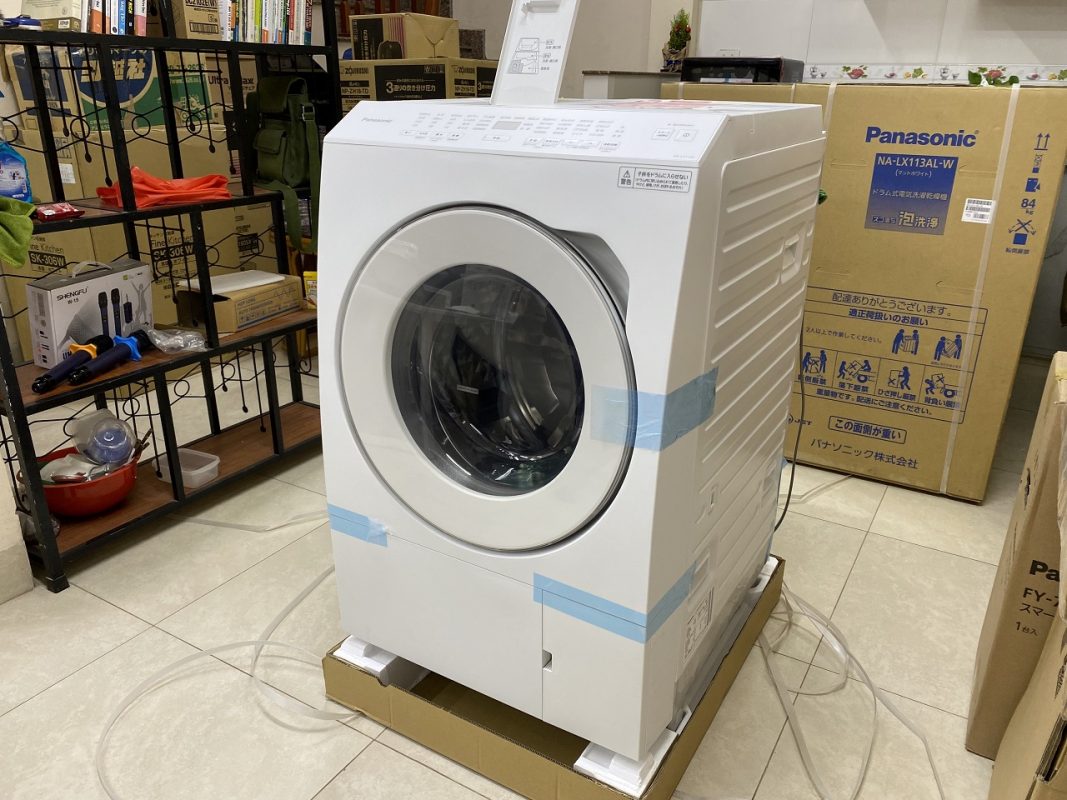 Điện máy Nhật Bản – Đồ điện gia dụng cao cấp