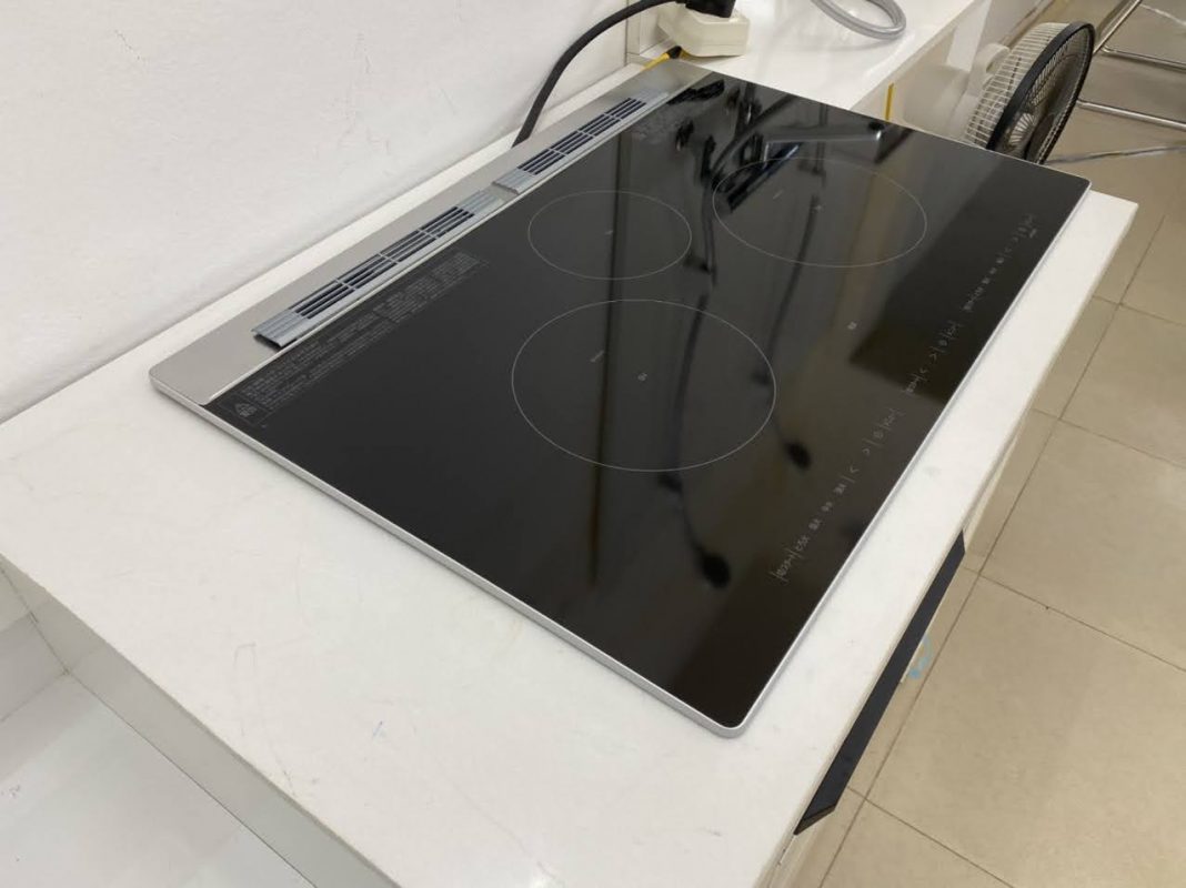 Điện máy Nhật Bản – Đồ điện gia dụng cao cấp