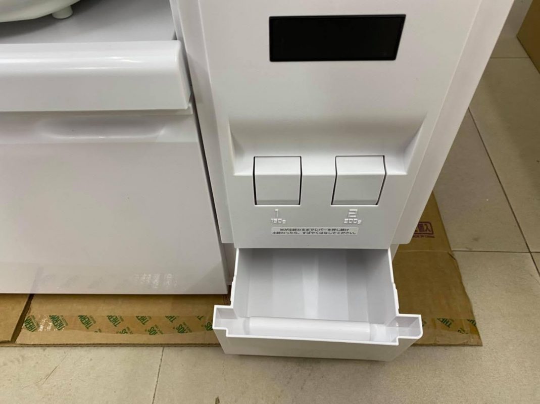 Điện máy Nhật Bản – Đồ điện gia dụng cao cấp