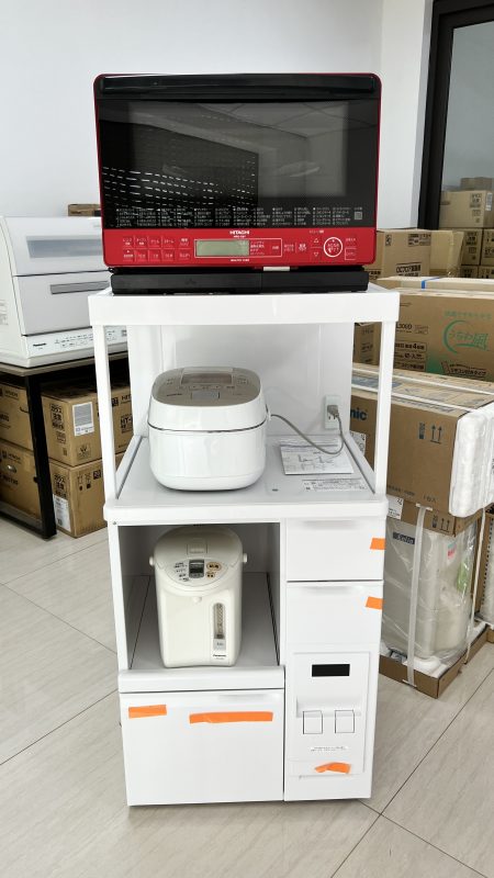 Điện máy Nhật Bản – Đồ điện gia dụng cao cấp