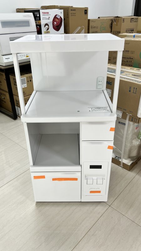 Điện máy Nhật Bản – Đồ điện gia dụng cao cấp