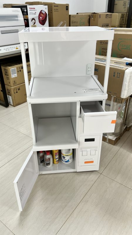 Điện máy Nhật Bản – Đồ điện gia dụng cao cấp