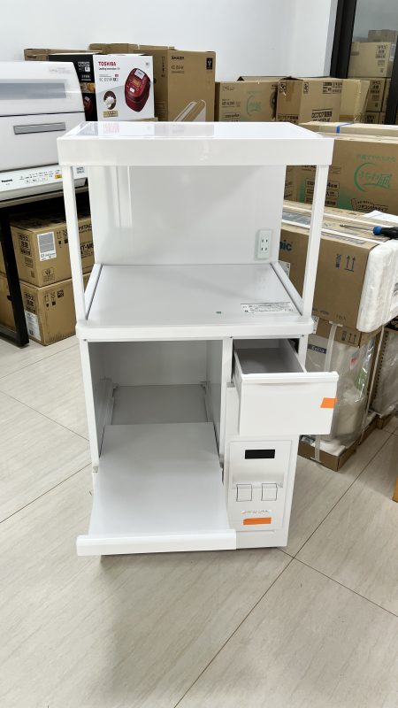 Điện máy Nhật Bản – Đồ điện gia dụng cao cấp