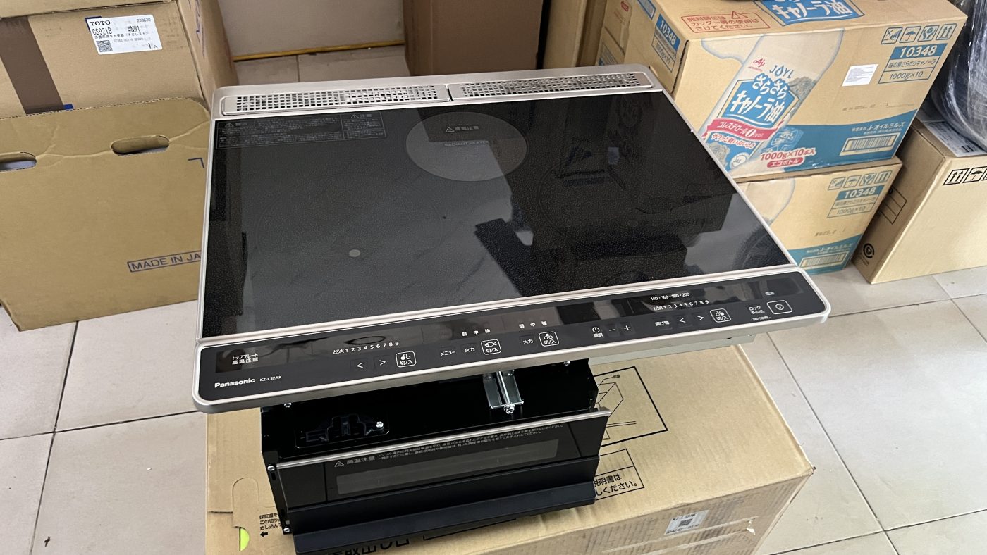 Điện máy Nhật Bản – Đồ điện gia dụng cao cấp