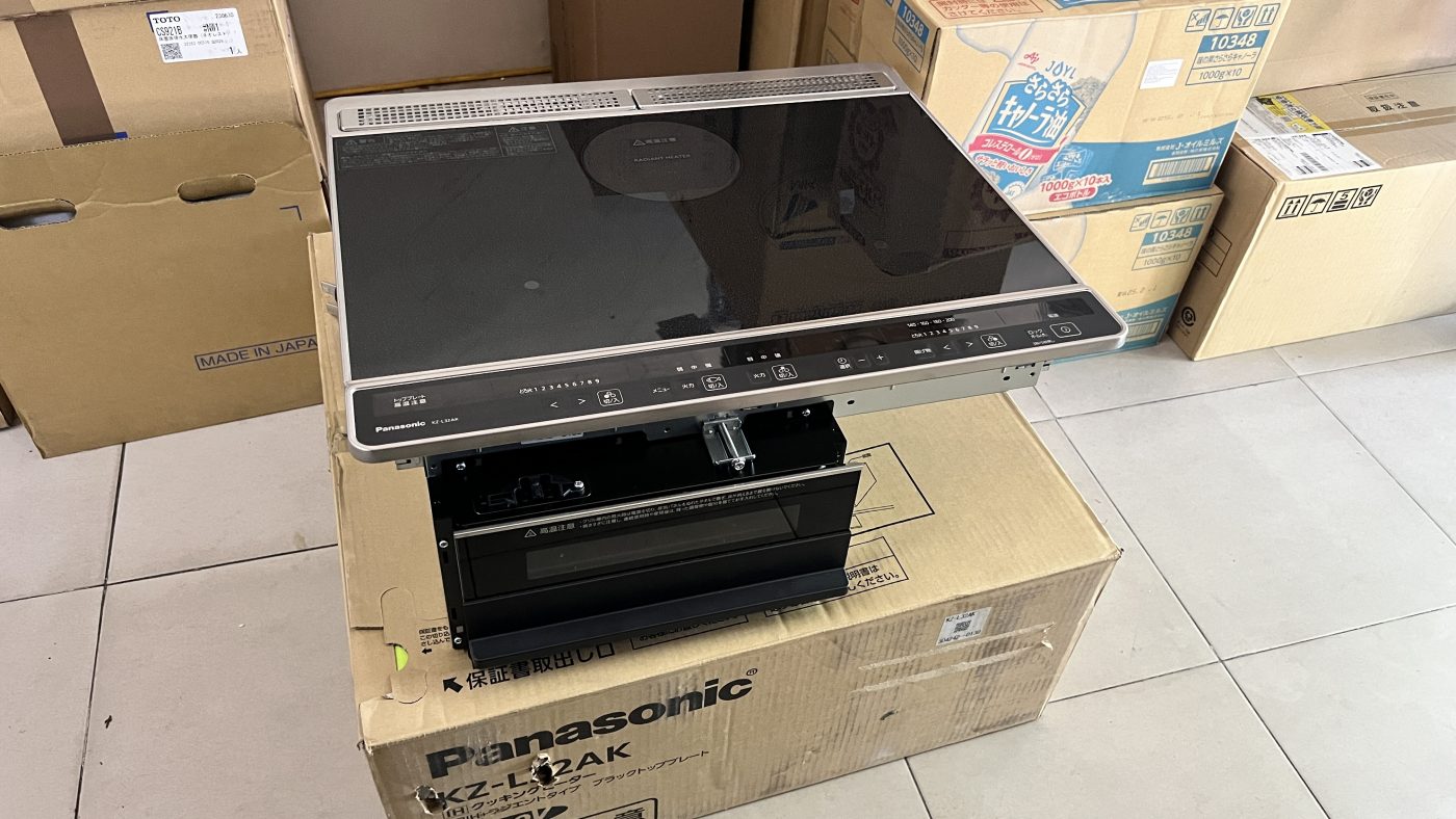 Điện máy Nhật Bản – Đồ điện gia dụng cao cấp