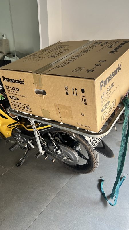 Điện máy Nhật Bản – Đồ điện gia dụng cao cấp