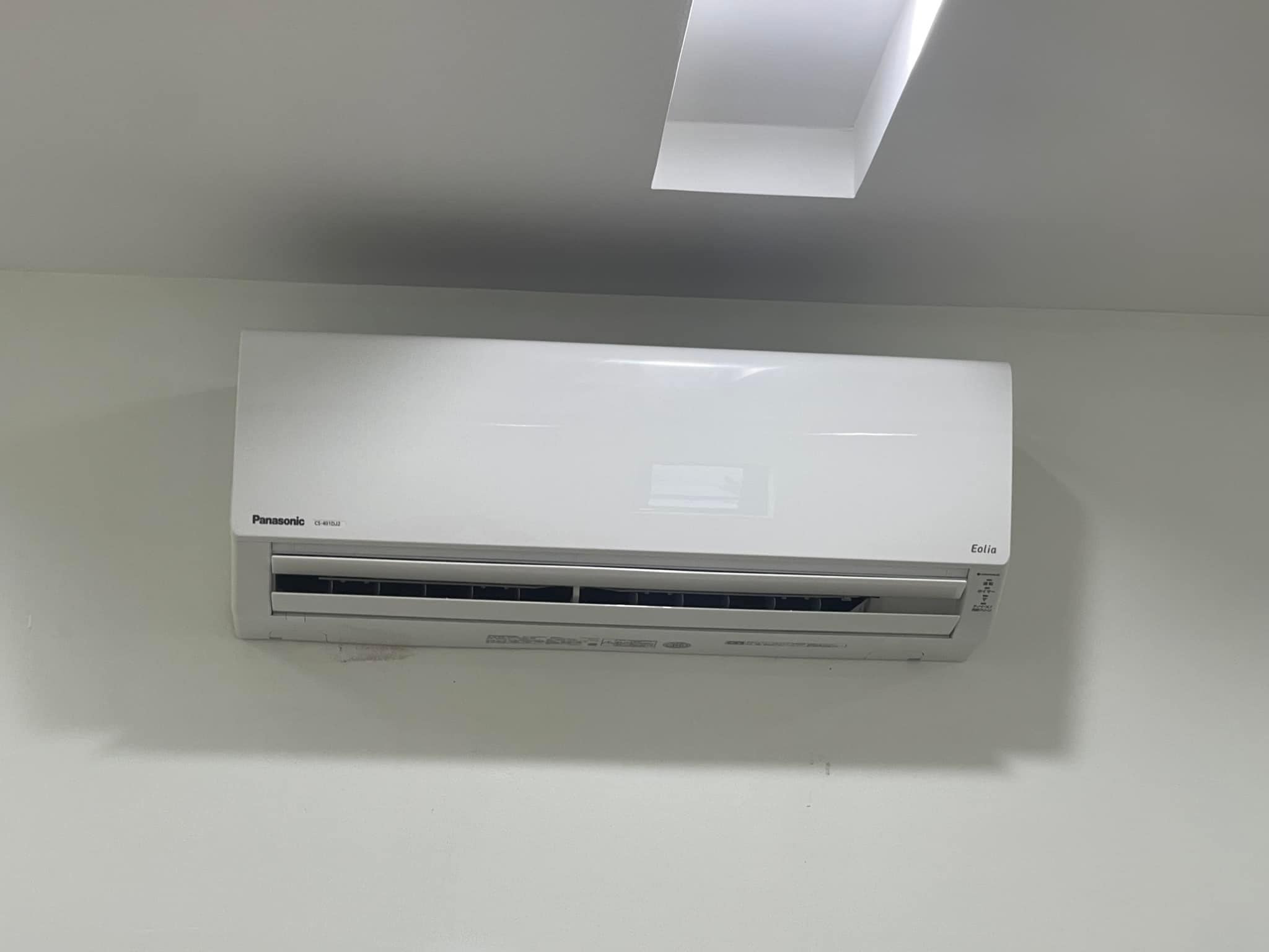 ĐIỀU HÒA PANASONIC CS-282DFL 12.000BTU NEW 2022 - Điện máy Nhật