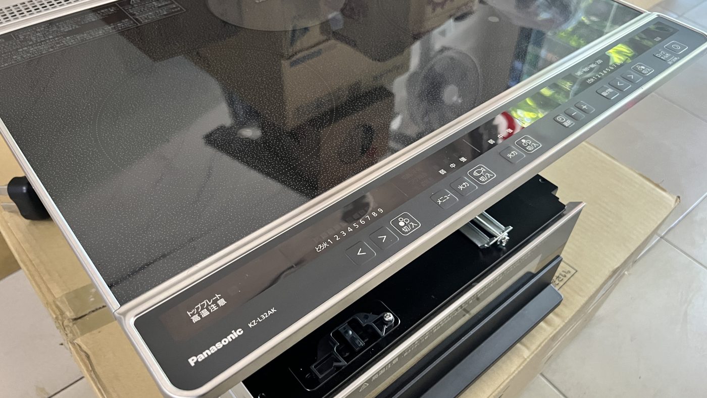 Điện máy Nhật Bản – Đồ điện gia dụng cao cấp