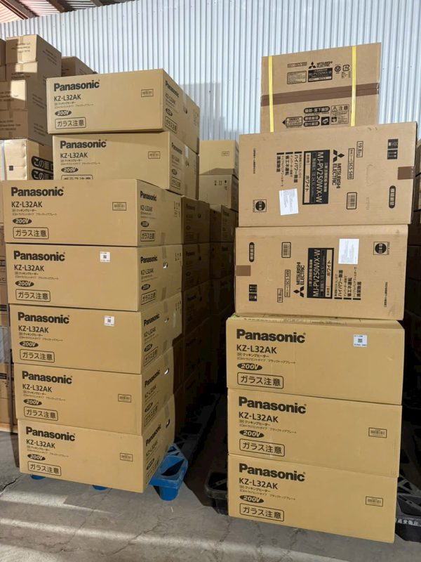 Điện máy Nhật Bản – Đồ điện gia dụng cao cấp