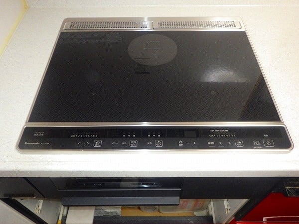 Điện máy Nhật Bản – Đồ điện gia dụng cao cấp