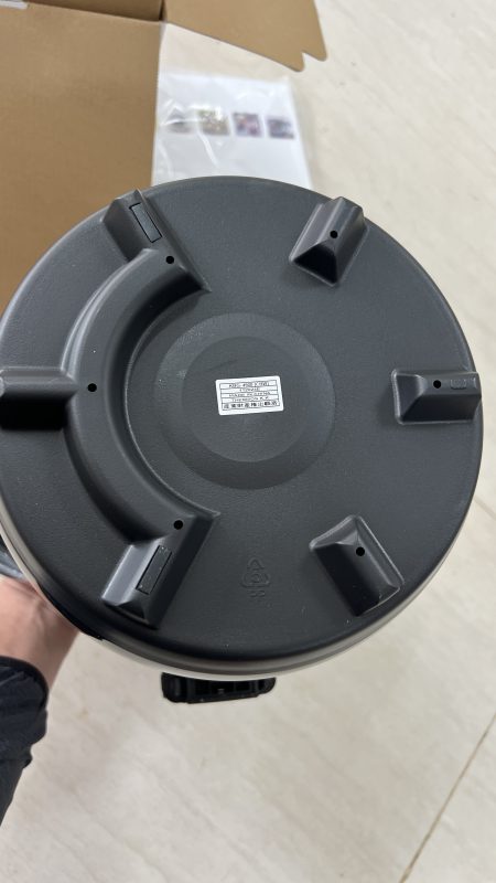 Điện máy Nhật Bản – Đồ điện gia dụng cao cấp