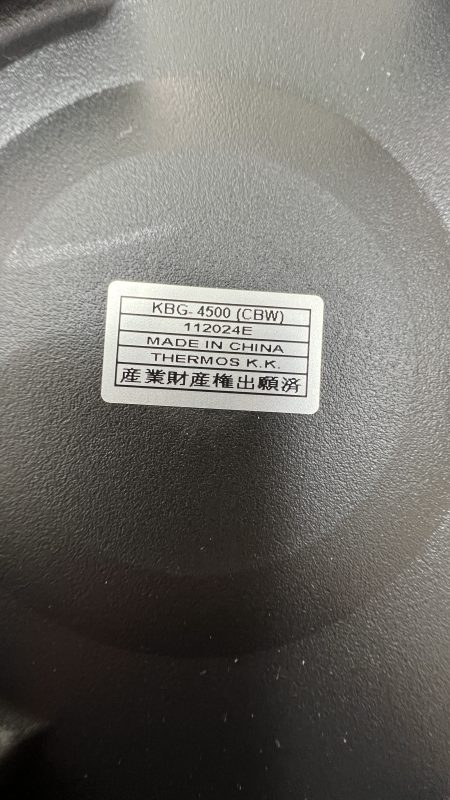 Điện máy Nhật Bản – Đồ điện gia dụng cao cấp