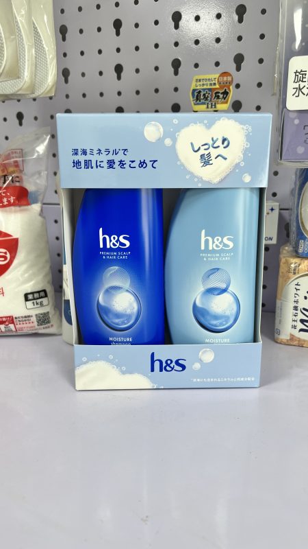 Điện máy Nhật Bản – Đồ điện gia dụng cao cấp