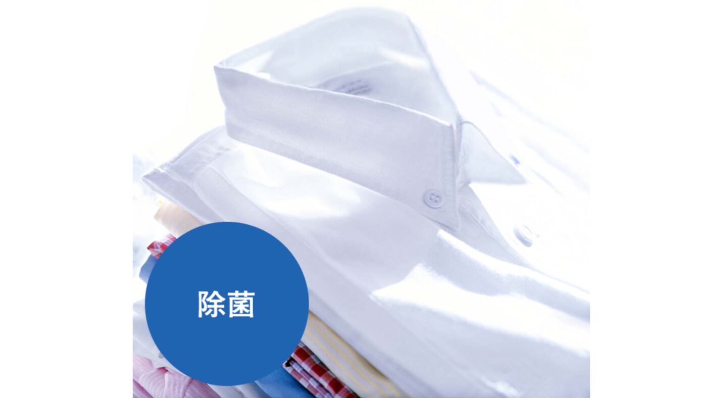 Điện máy Nhật Bản – Đồ điện gia dụng cao cấp