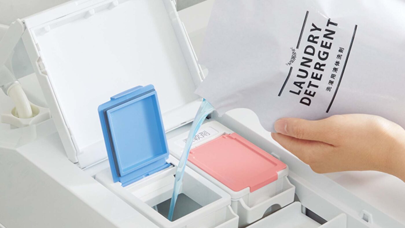 Điện máy Nhật Bản – Đồ điện gia dụng cao cấp