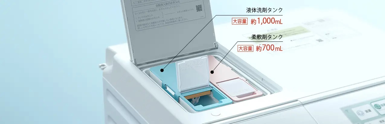 Máy giặt Hitachi BD-SX120HL