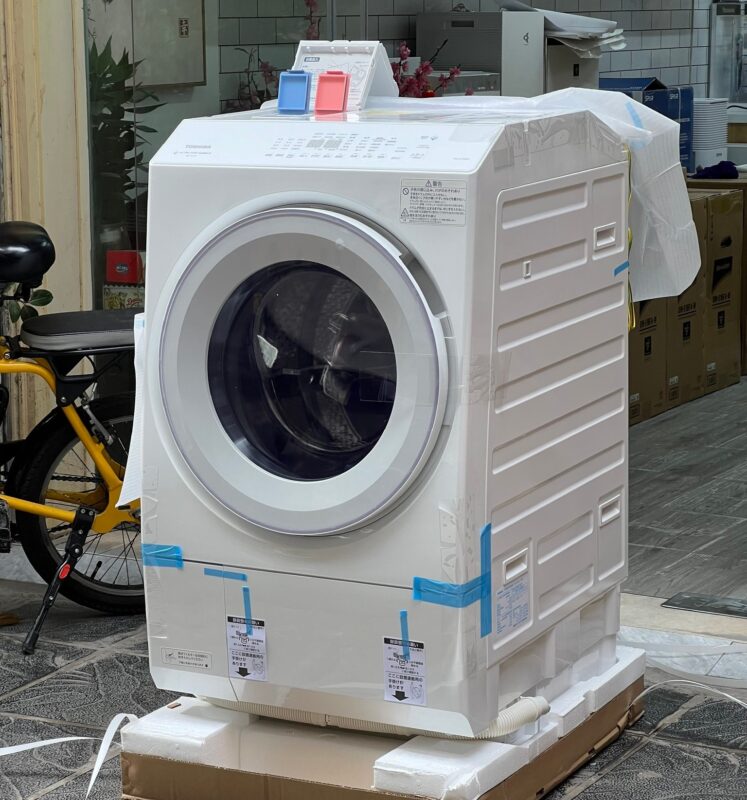 Điện máy Nhật Bản – Đồ điện gia dụng cao cấp