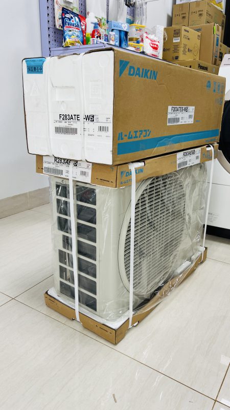 Điện máy Nhật Bản – Đồ điện gia dụng cao cấp