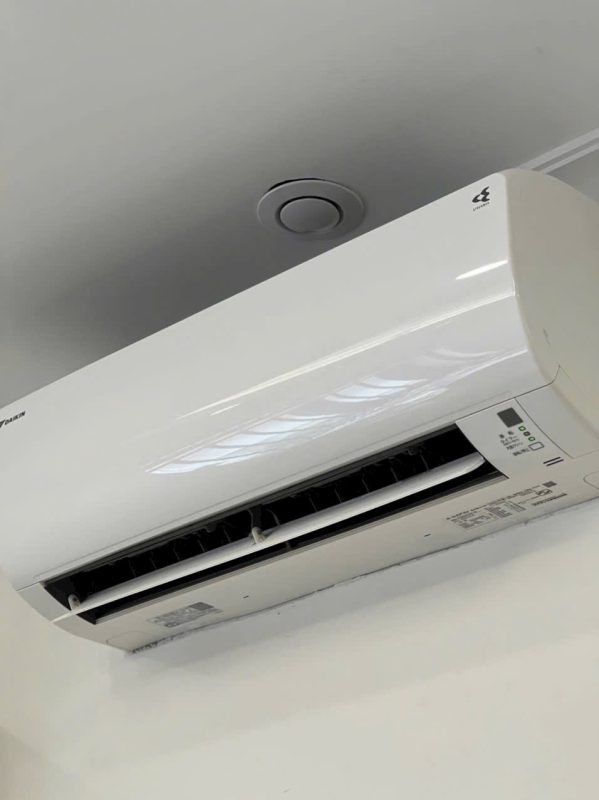 Điện máy Nhật Bản – Đồ điện gia dụng cao cấp