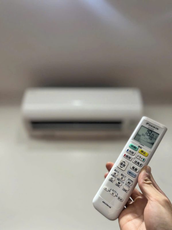 Điện máy Nhật Bản – Đồ điện gia dụng cao cấp