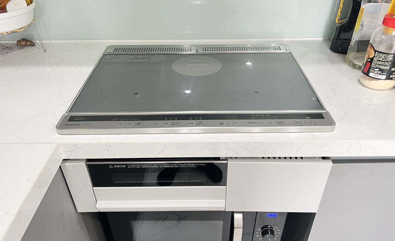 Điện máy Nhật Bản – Đồ điện gia dụng cao cấp