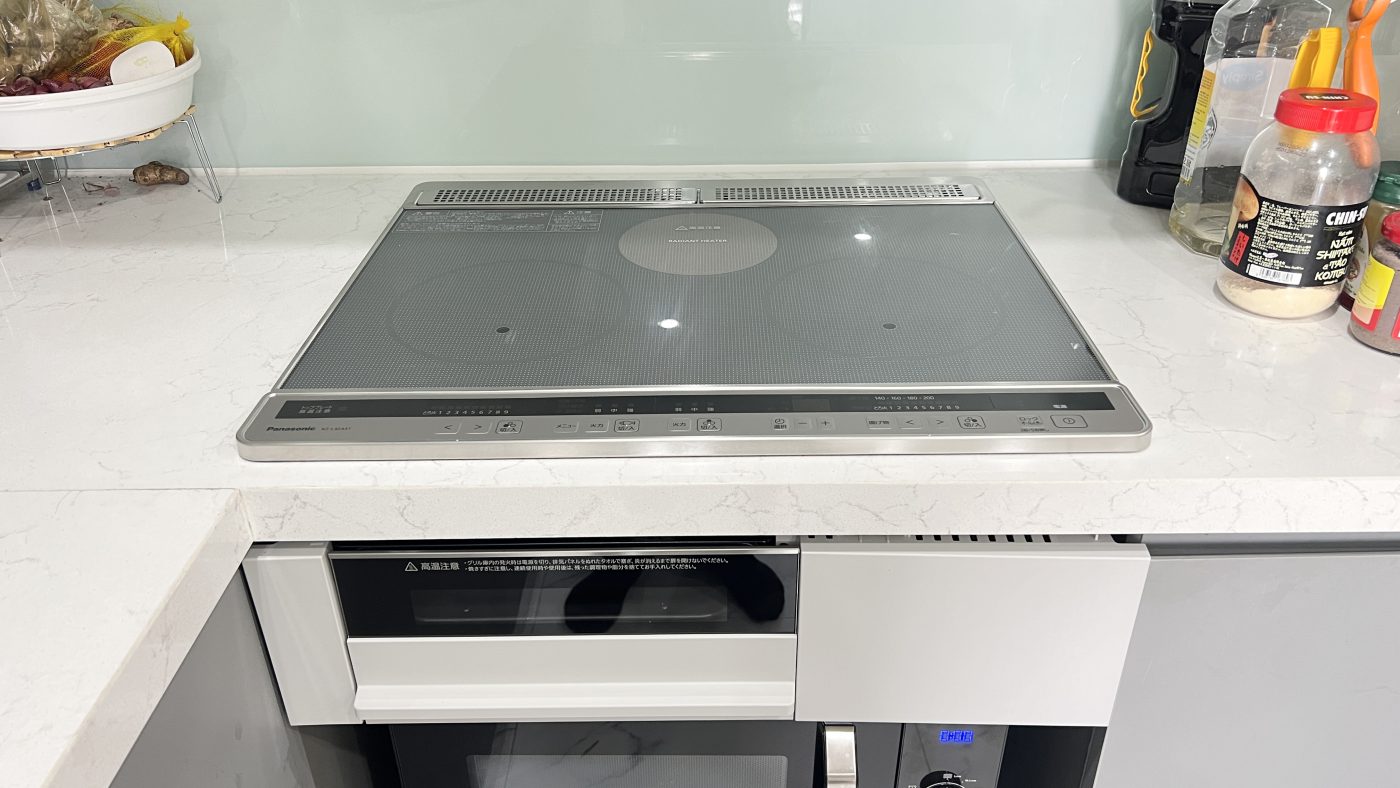 Điện máy Nhật Bản – Đồ điện gia dụng cao cấp
